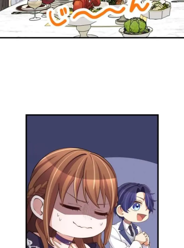 Today I Demand Quality of Death From You With All Due Respect Chapter 14 Page 26