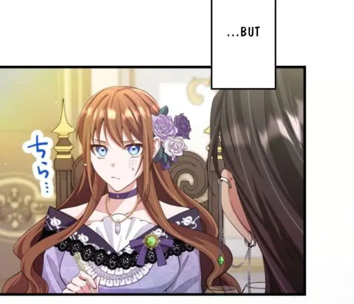 Today I Demand Quality of Death From You With All Due Respect Chapter 14 Page 29