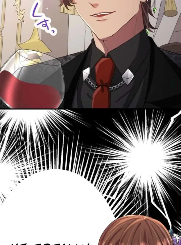 Today I Demand Quality of Death From You With All Due Respect Chapter 14 Page 39
