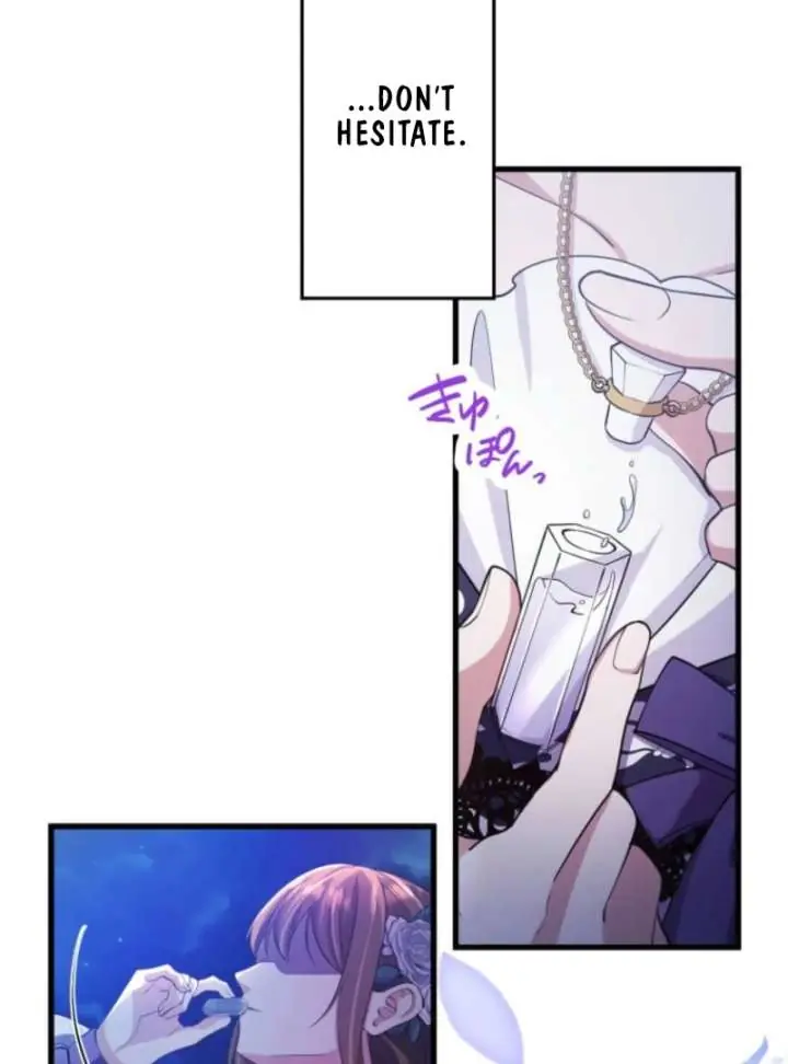 Today I Demand Quality of Death From You With All Due Respect Chapter 14 Page 96
