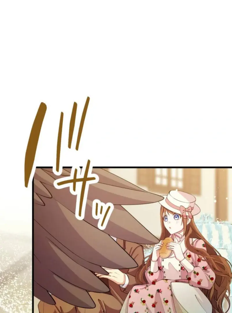 Today I Demand Quality of Death From You With All Due Respect Chapter 17 Page 39