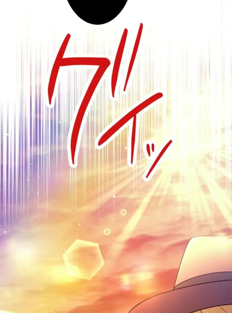 Today I Demand Quality of Death From You With All Due Respect Chapter 17 Page 94