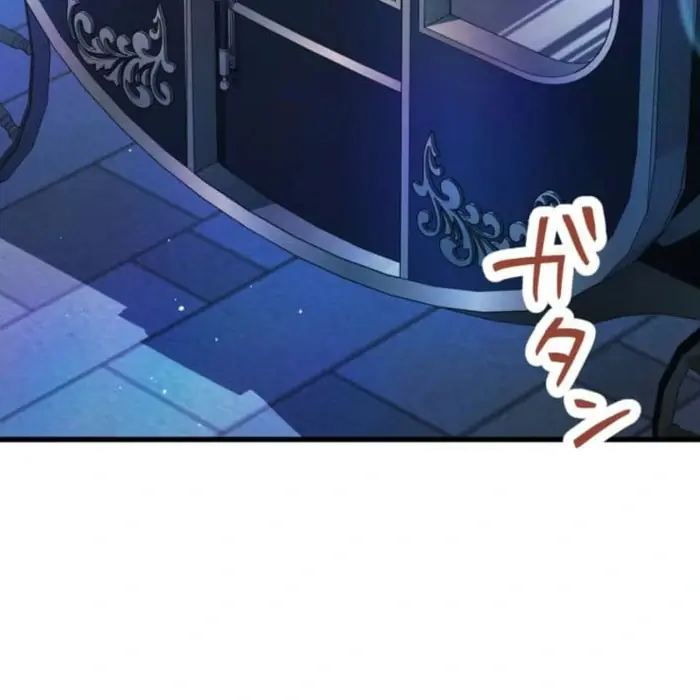 Today I Demand Quality of Death From You With All Due Respect Chapter 19 Page 10
