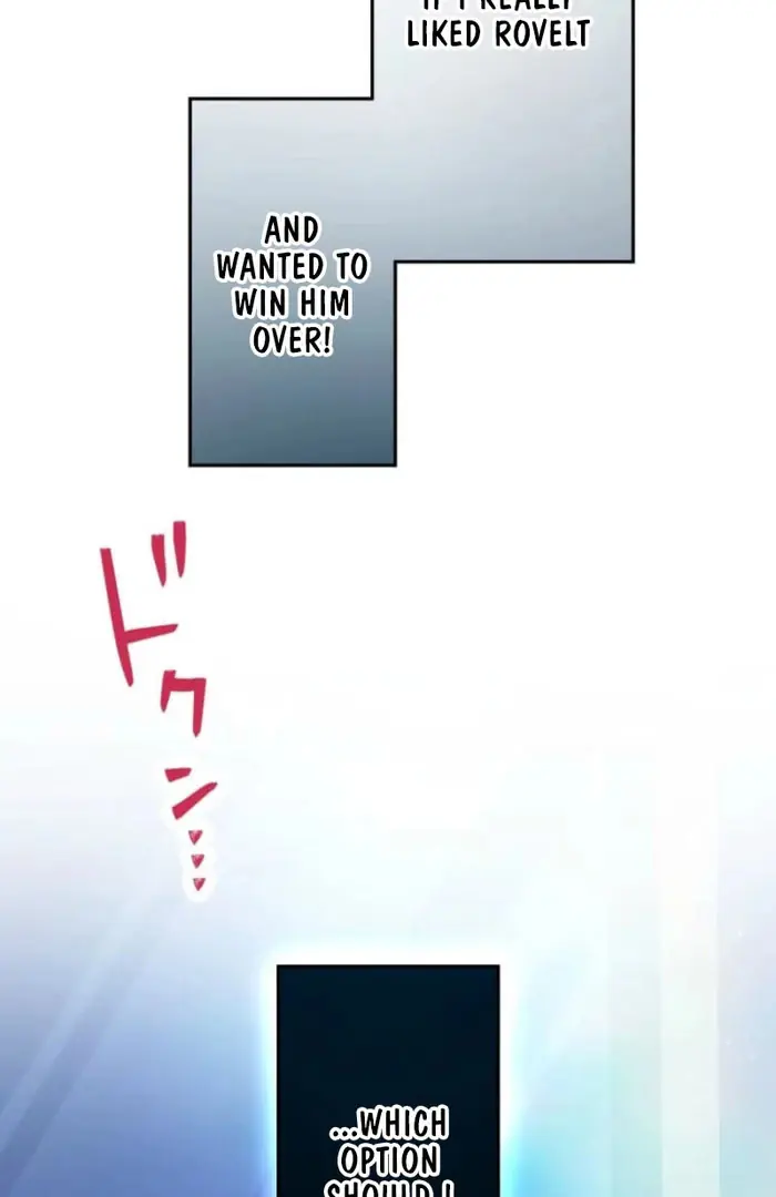 Today I Demand Quality of Death From You With All Due Respect Chapter 19 Page 22