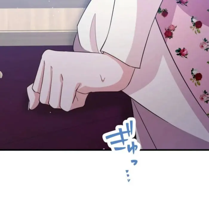 Today I Demand Quality of Death From You With All Due Respect Chapter 19 Page 30