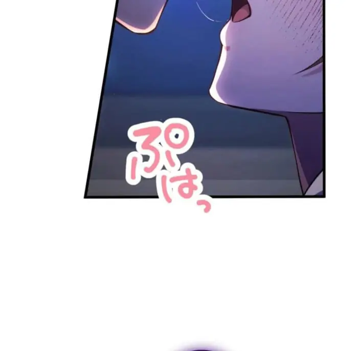 Today I Demand Quality of Death From You With All Due Respect Chapter 19 Page 39