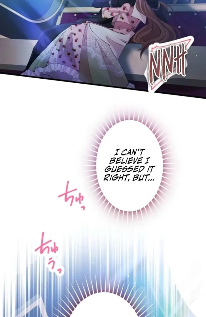 Today I Demand Quality of Death From You With All Due Respect Chapter 19 Page 43