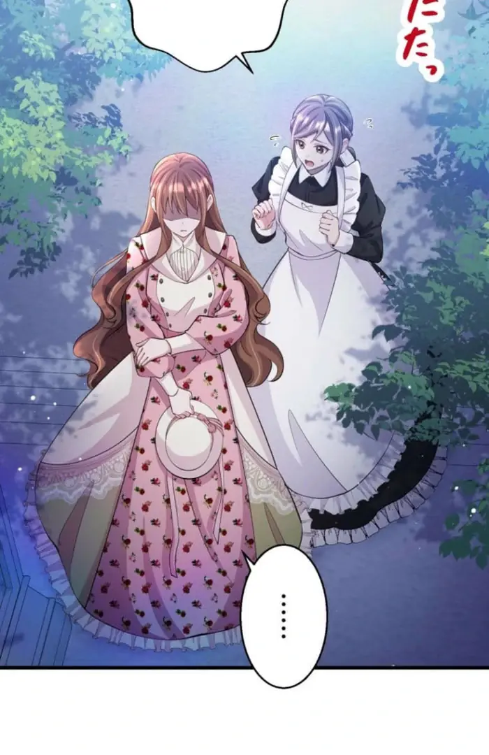 Today I Demand Quality of Death From You With All Due Respect Chapter 19 Page 73