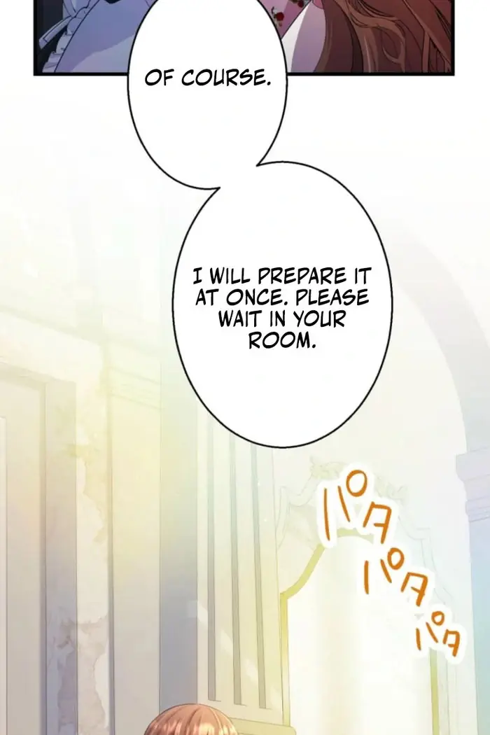 Today I Demand Quality of Death From You With All Due Respect Chapter 19 Page 76