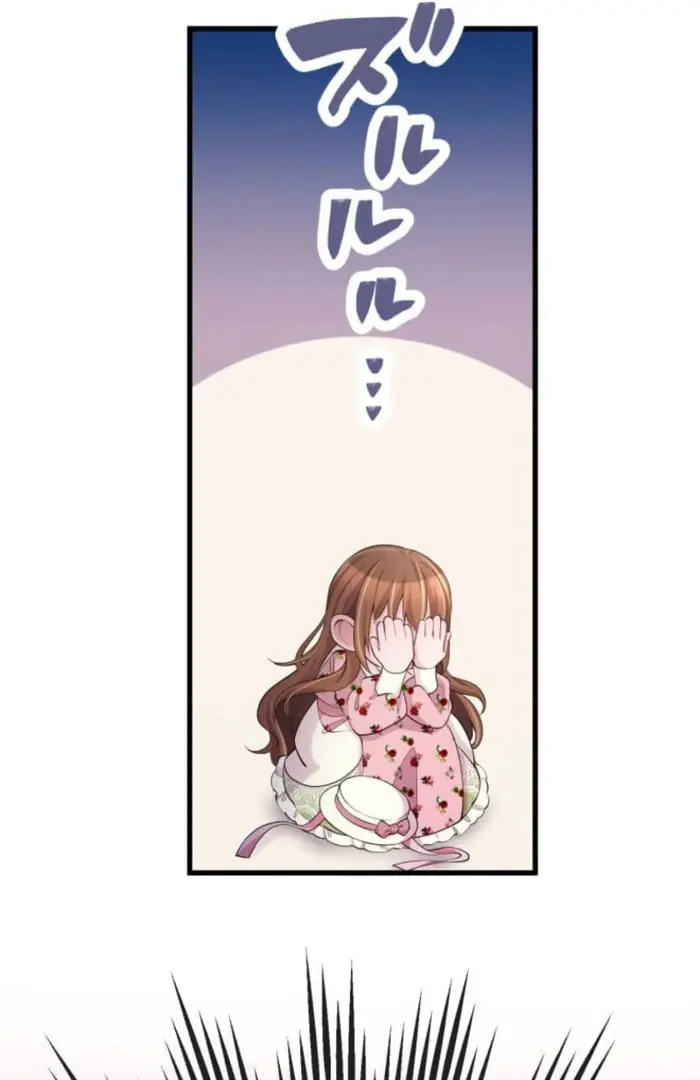 Today I Demand Quality of Death From You With All Due Respect Chapter 19 Page 78