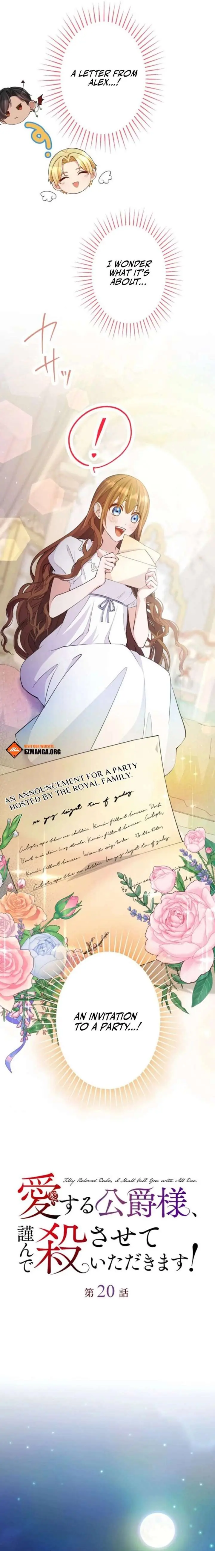 Today I Demand Quality of Death From You With All Due Respect Chapter 20 Page 4
