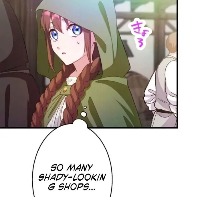 Today I Demand Quality of Death From You With All Due Respect Chapter 23 Page 19