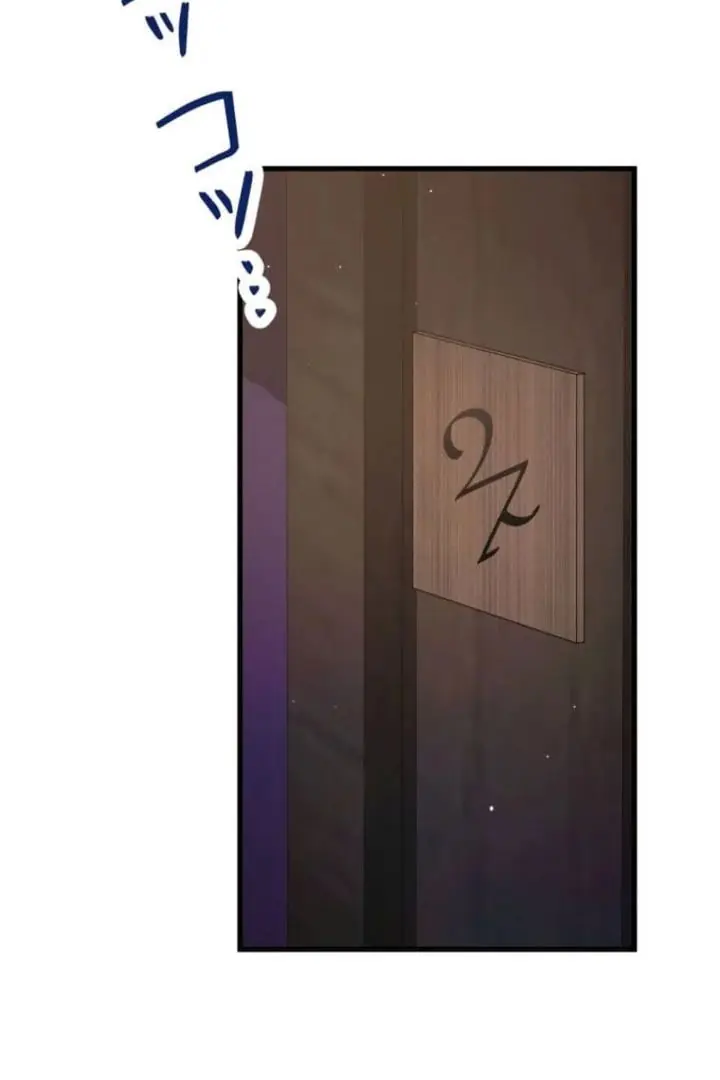 Today I Demand Quality of Death From You With All Due Respect Chapter 23 Page 44
