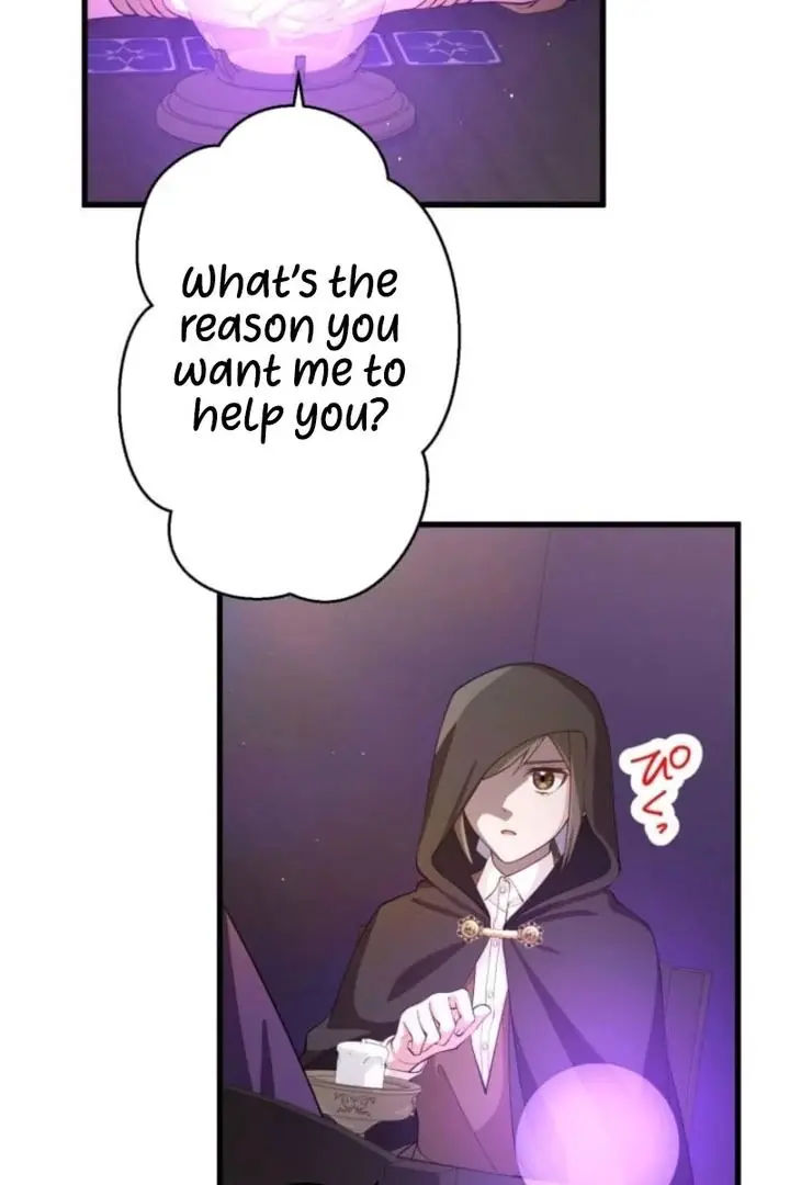 Today I Demand Quality of Death From You With All Due Respect Chapter 23 Page 64