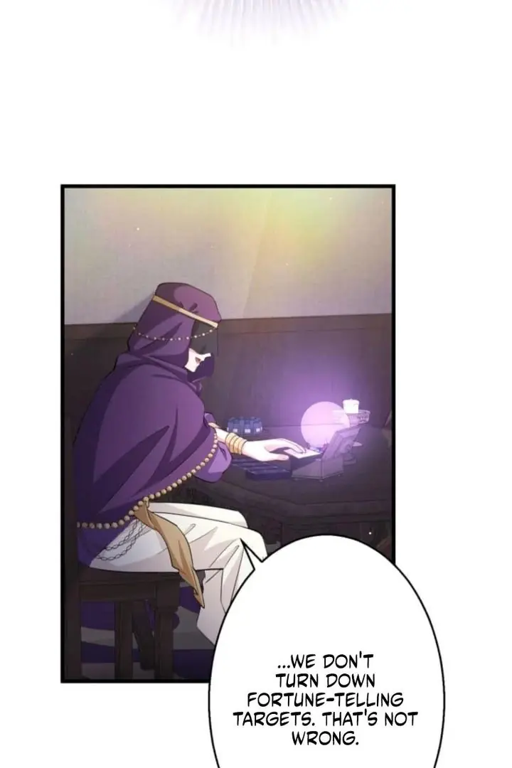 Today I Demand Quality of Death From You With All Due Respect Chapter 23 Page 73