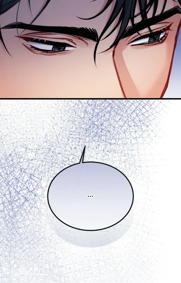Trapped in a Ruined Reverse Harem Game Chapter 14 Page 44