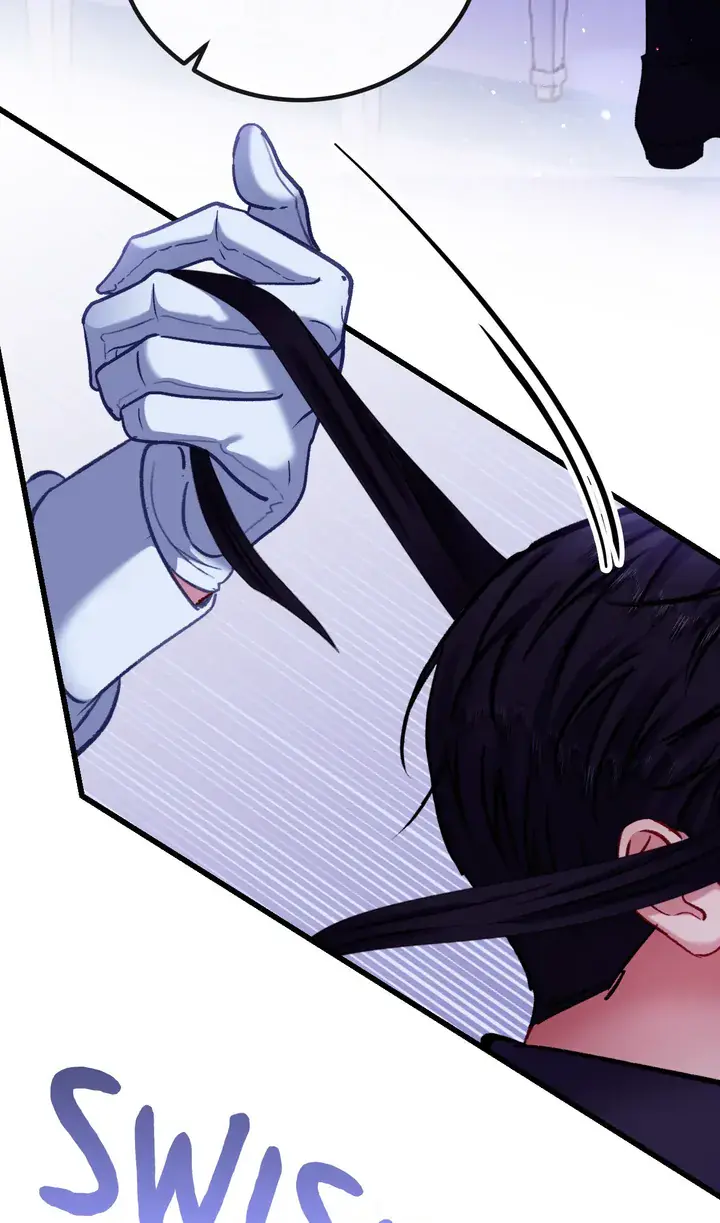 Trapped in a Ruined Reverse Harem Game Chapter 16 Page 51