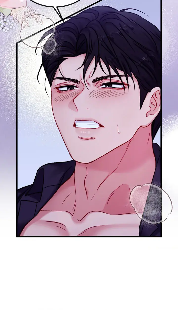 Trapped in a Ruined Reverse Harem Game Chapter 16 Page 82