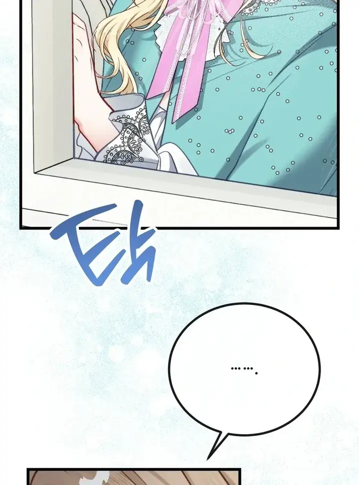 Trapped in a Ruined Reverse Harem Game Chapter 33 Page 14