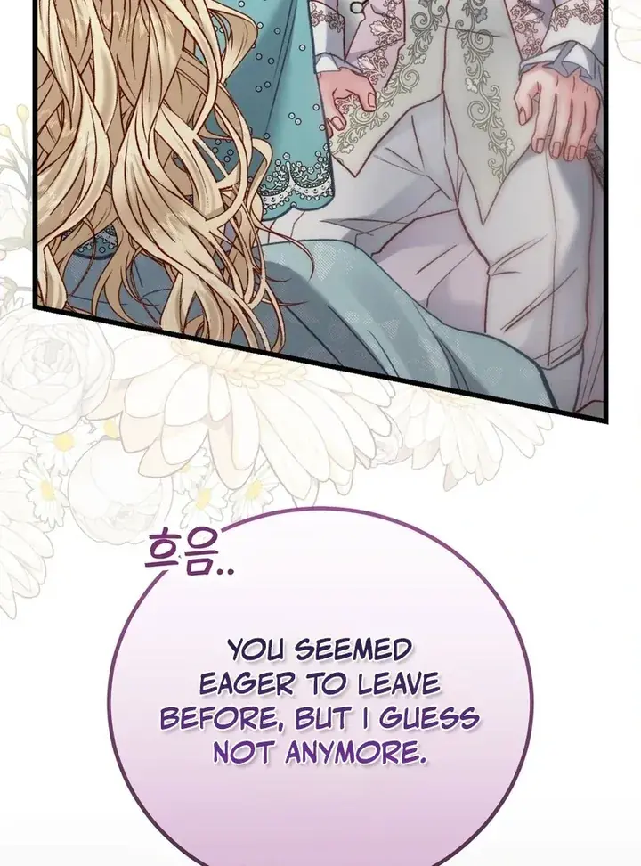 Trapped in a Ruined Reverse Harem Game Chapter 33 Page 27