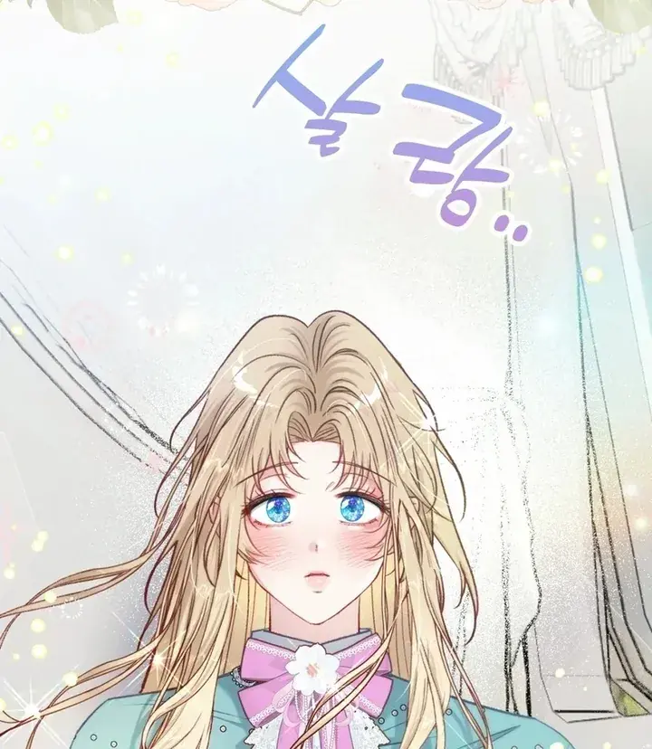 Trapped in a Ruined Reverse Harem Game Chapter 33 Page 33