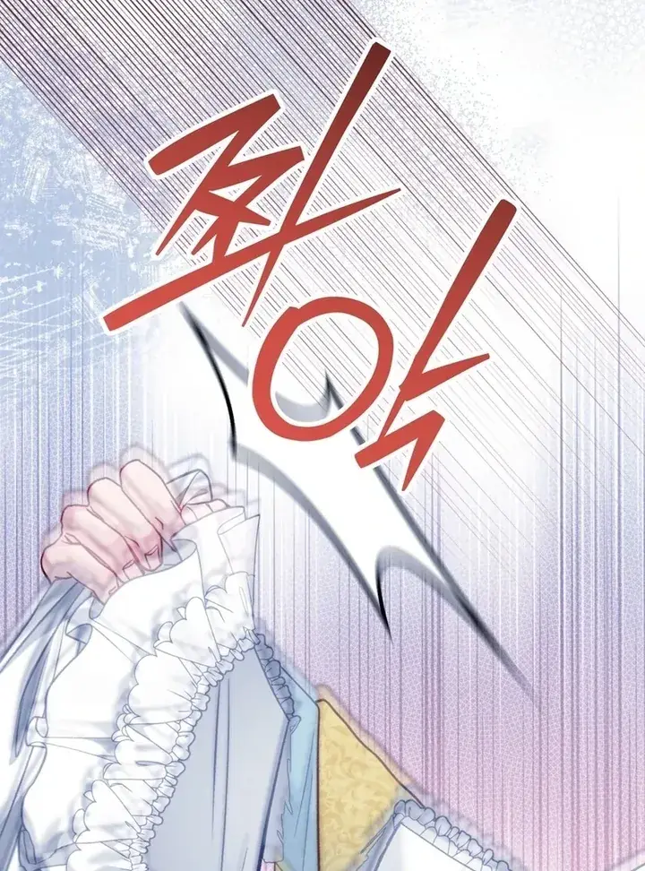 Trapped in a Ruined Reverse Harem Game Chapter 33 Page 61