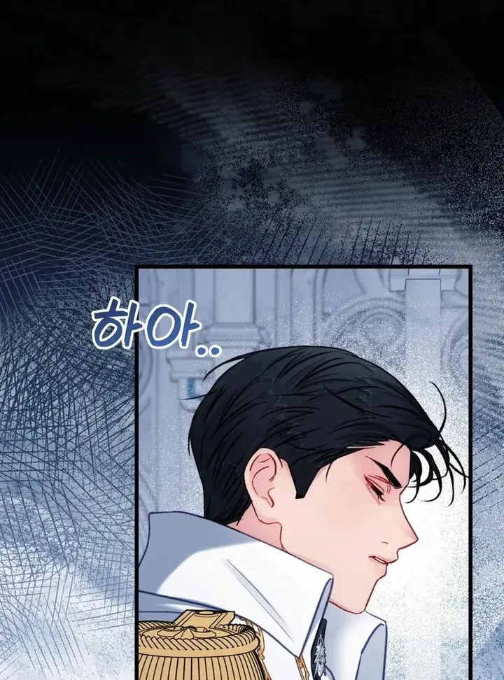 Trapped in a Ruined Reverse Harem Game Chapter 33 Page 97