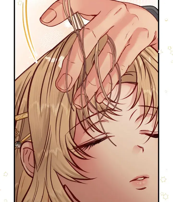 Trapped in a Ruined Reverse Harem Game Chapter 44 Page 26