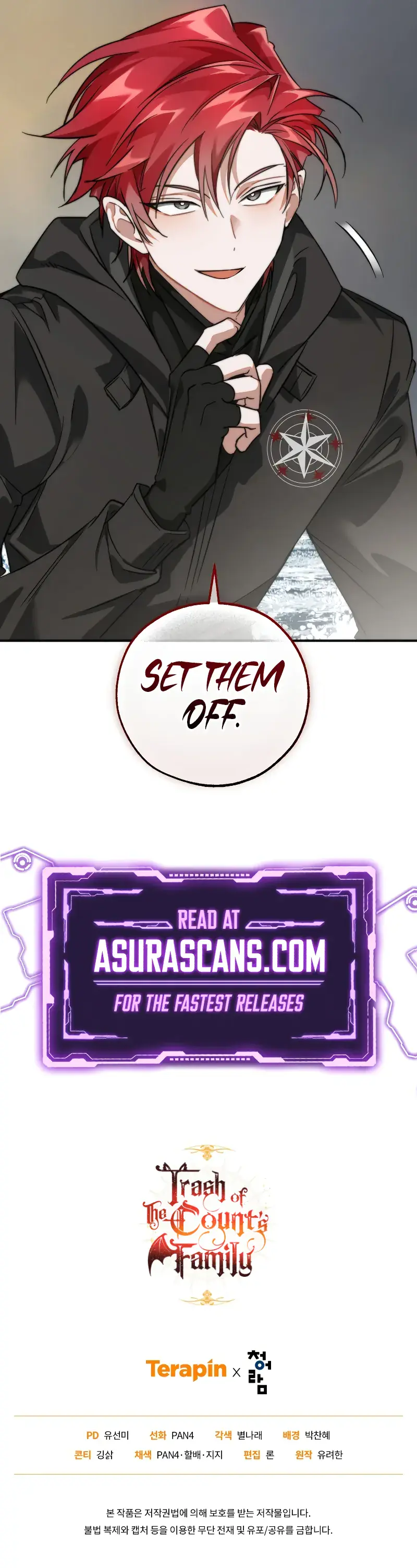 Trash of the Count's Family Chapter 118 Page 15