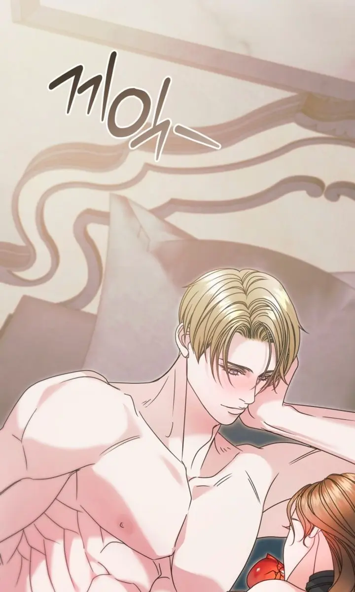 Try Begging Me Chapter 74 Page 6