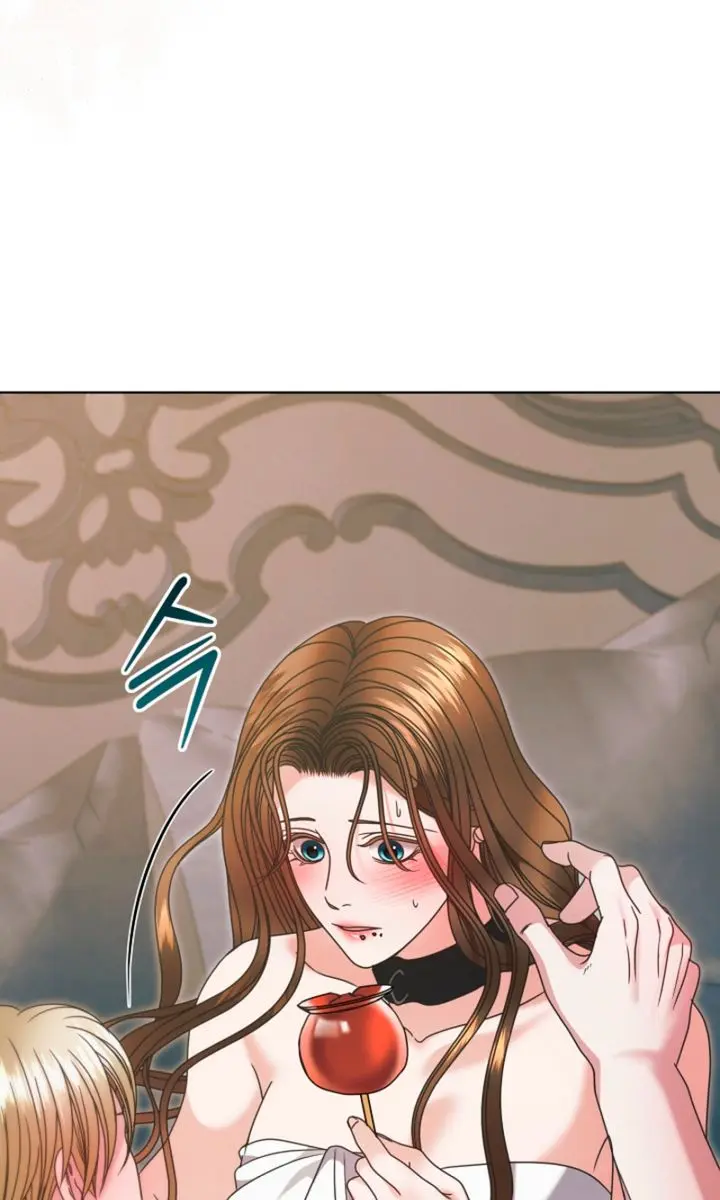Try Begging Me Chapter 74 Page 11