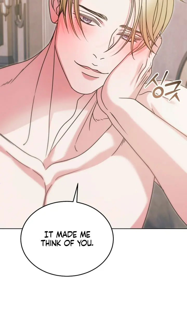 Try Begging Me Chapter 74 Page 13