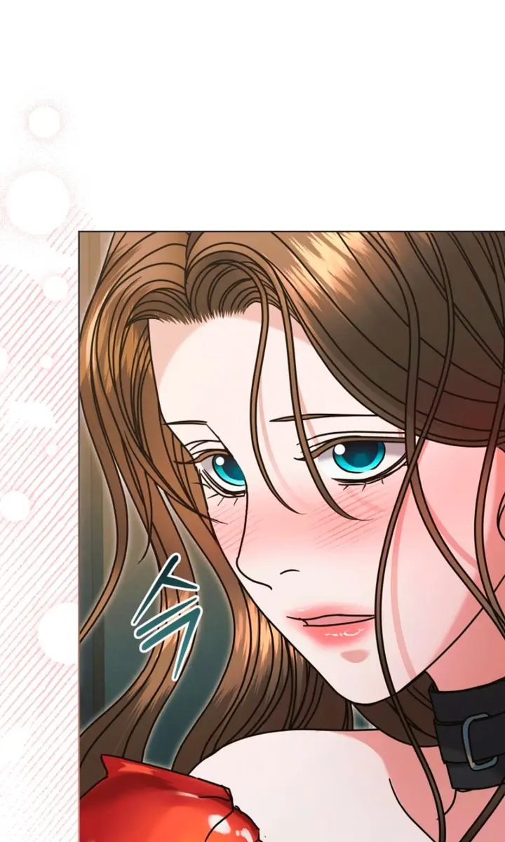 Try Begging Me Chapter 74 Page 14
