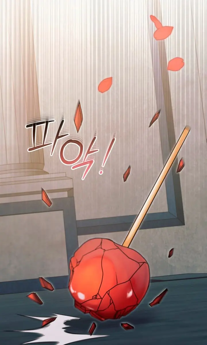 Try Begging Me Chapter 74 Page 21