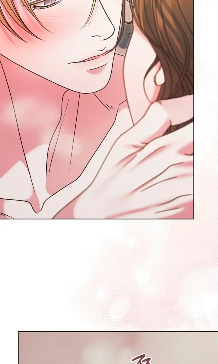 Try Begging Me Chapter 74 Page 26