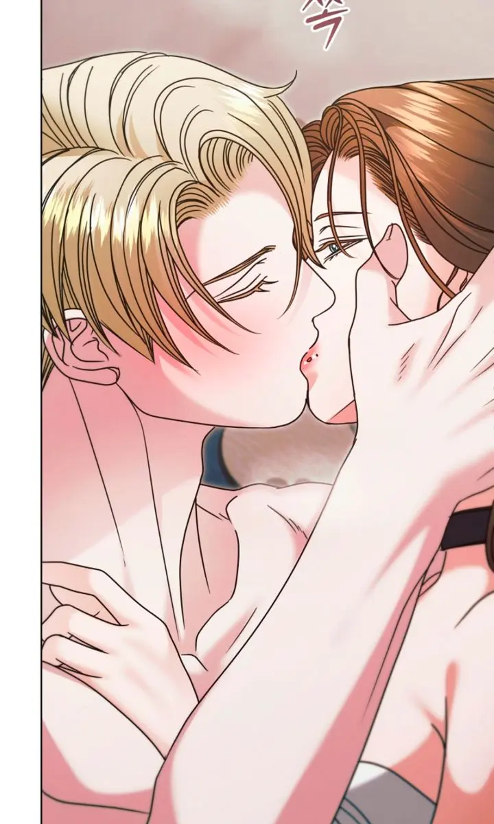 Try Begging Me Chapter 74 Page 27