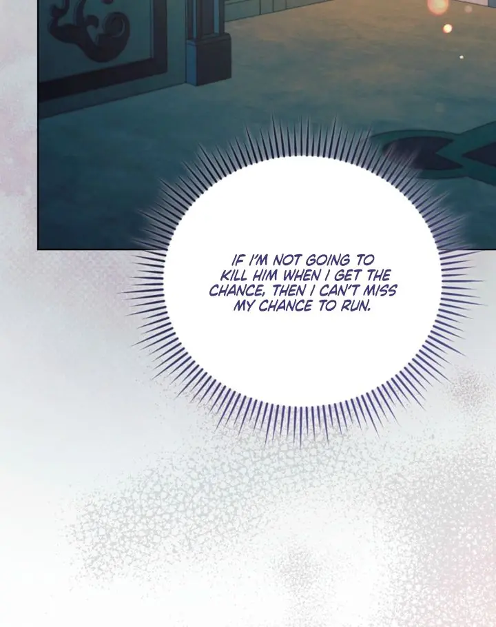Try Begging Me Chapter 74 Page 30