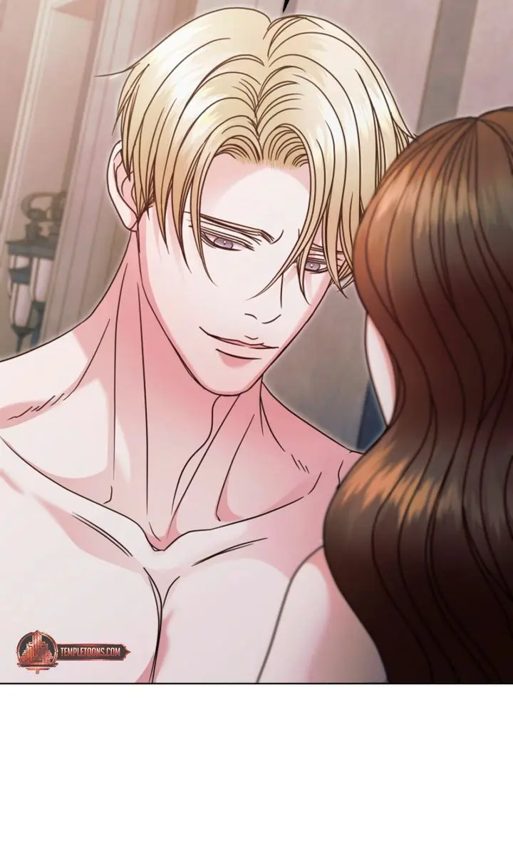 Try Begging Me Chapter 74 Page 45