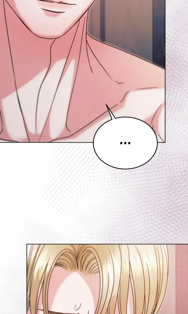 Try Begging Me Chapter 74 Page 58