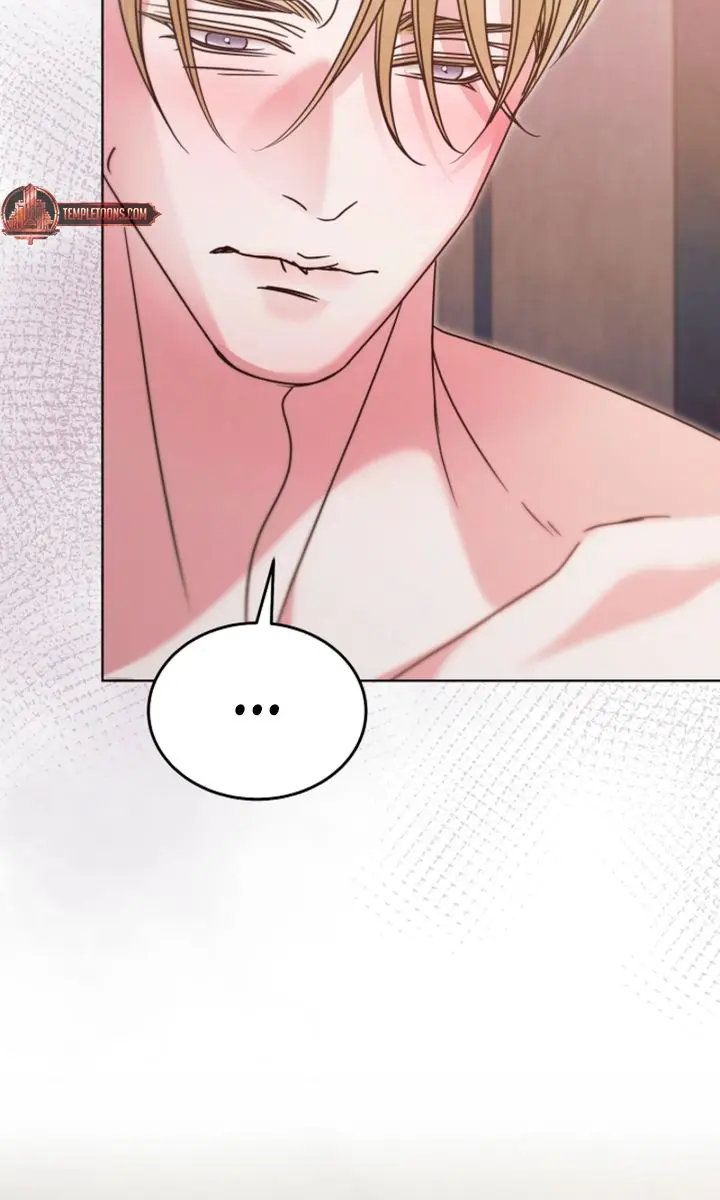 Try Begging Me Chapter 74 Page 59