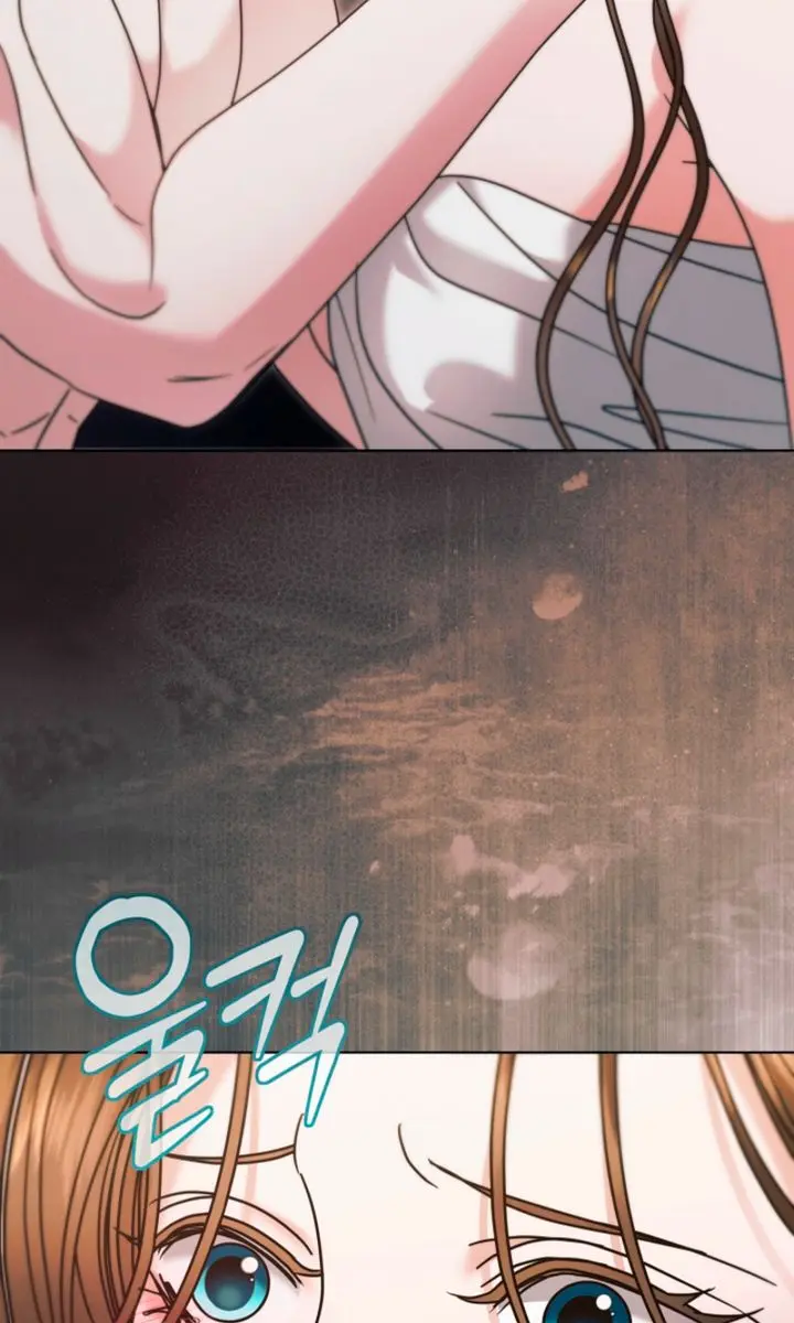 Try Begging Me Chapter 74 Page 62