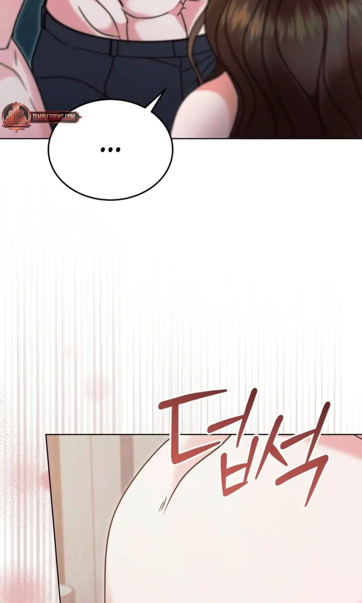 Try Begging Me Chapter 74 Page 76