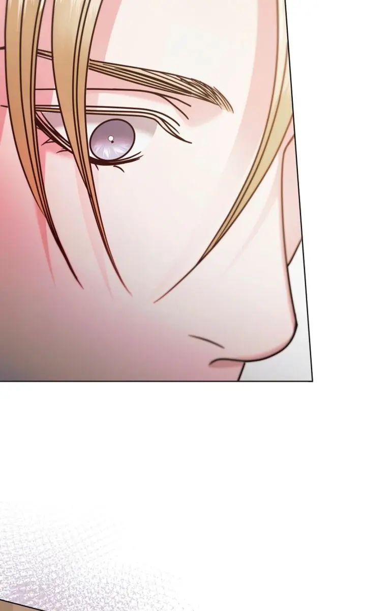 Try Begging Me Chapter 74 Page 78
