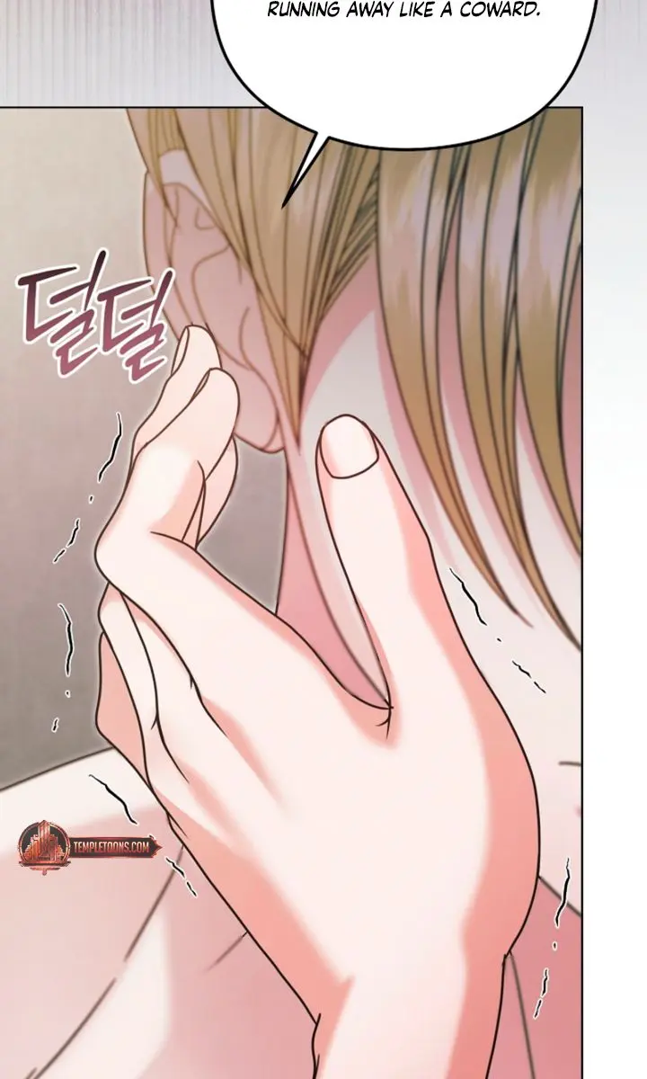 Try Begging Me Chapter 74 Page 85