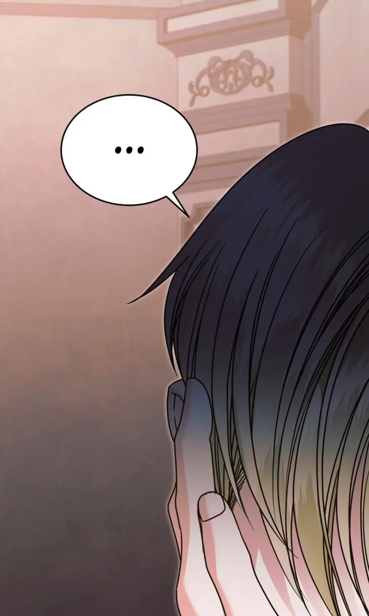 Try Begging Me Chapter 74 Page 89