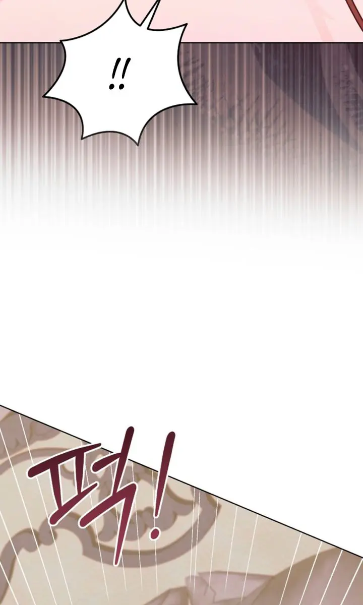 Try Begging Me Chapter 74 Page 94