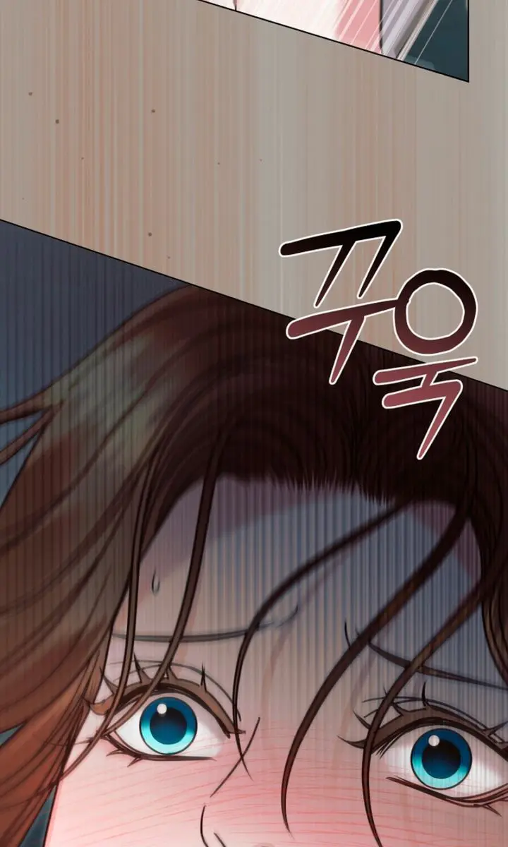 Try Begging Me Chapter 74 Page 98