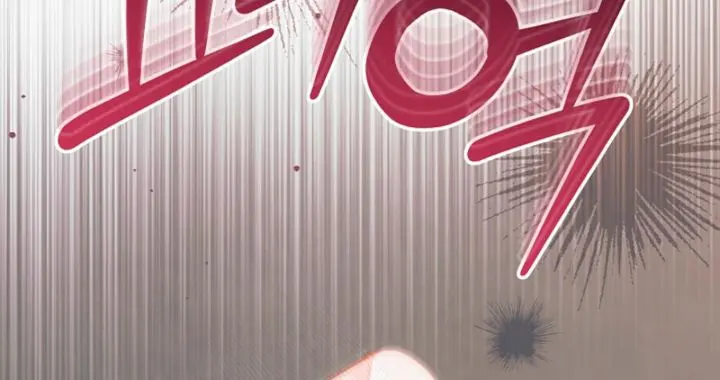 Try Begging Me Chapter 74 Page 100