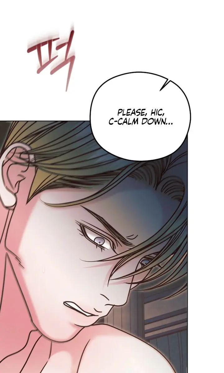 Try Begging Me Chapter 74 Page 103