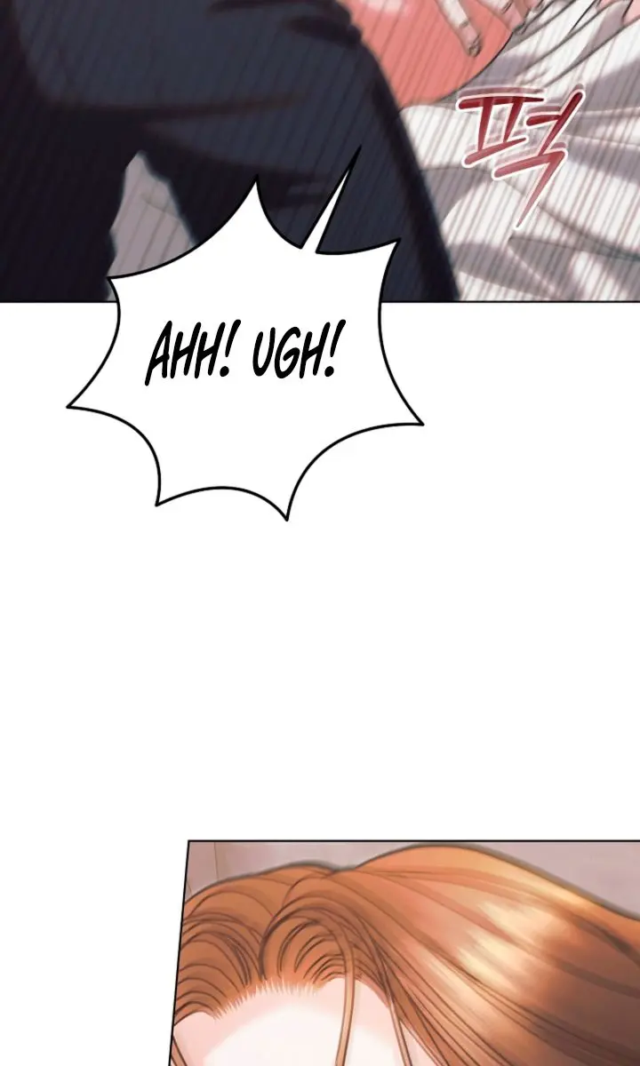 Try Begging Me Chapter 74 Page 106